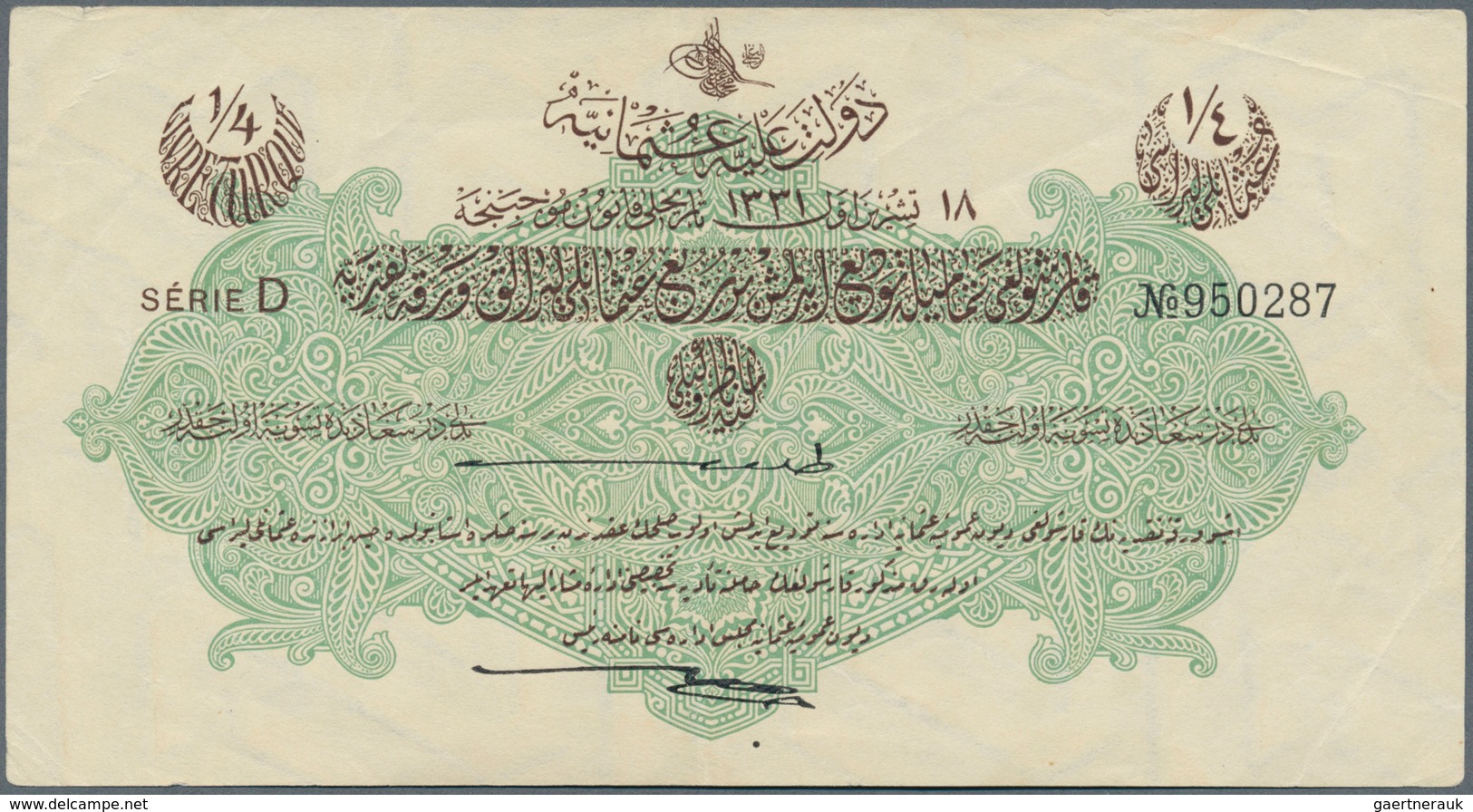 02516 Turkey / Türkei: 1/4 Livre L.1331 (1916), P.81, Vertically Folded And A Few Other Creases In The Pap - Turkey