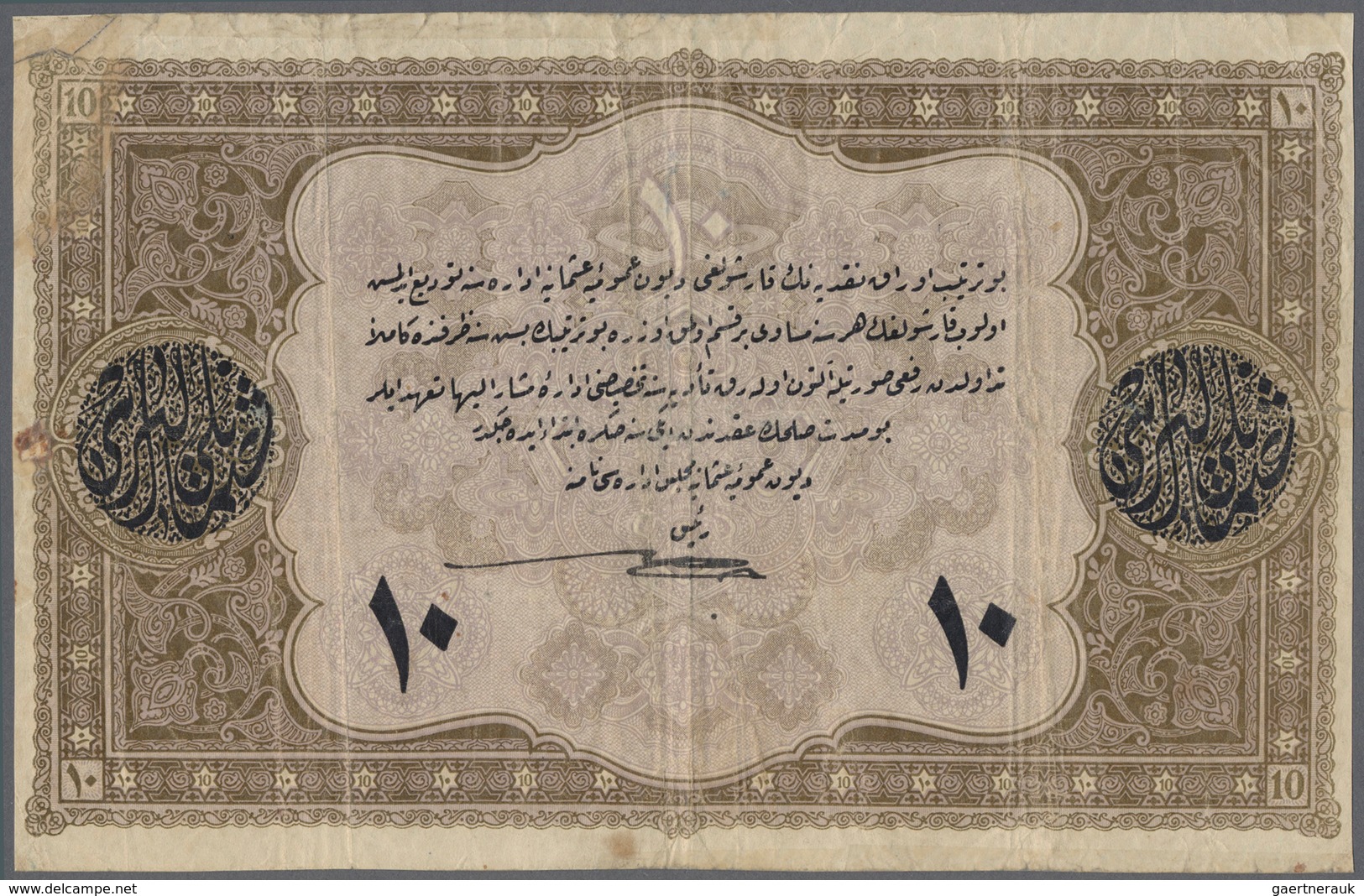 02517 Turkey / Türkei: 10 Livres 1916 P. 92, Used With Several Folds And Creases, No Tears, A Small Piece - Turquia