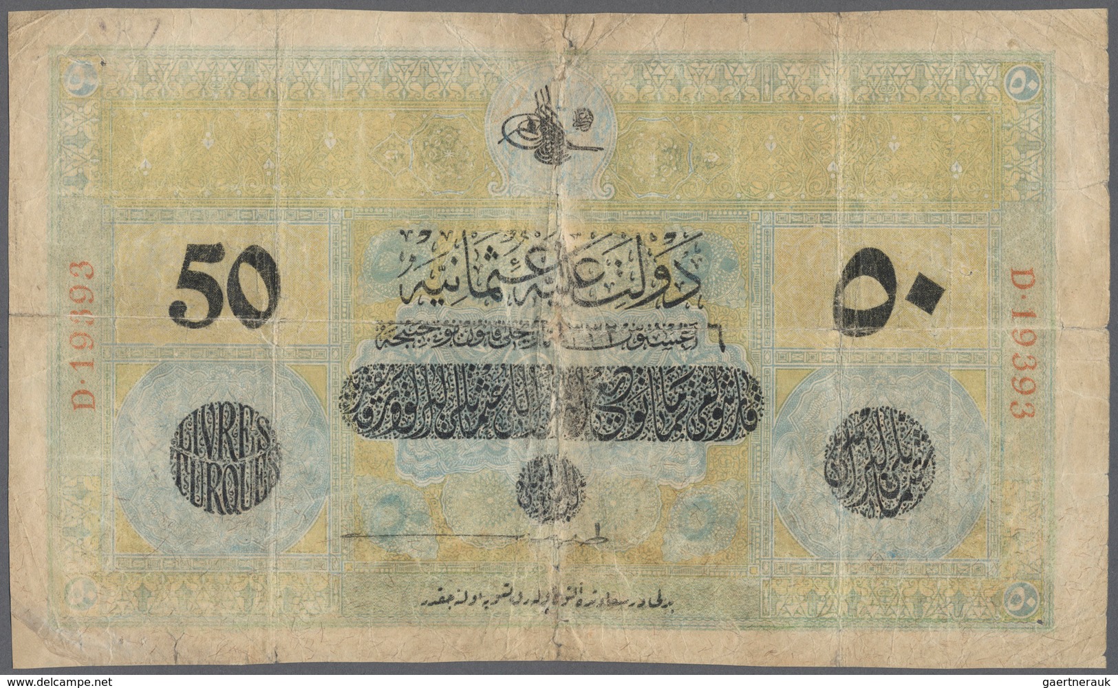 02518 Turkey / Türkei: 50 Livres 1916 P. 93, Very Strong Used, Very Strong Center Fold Which Nearly Causes - Turquia