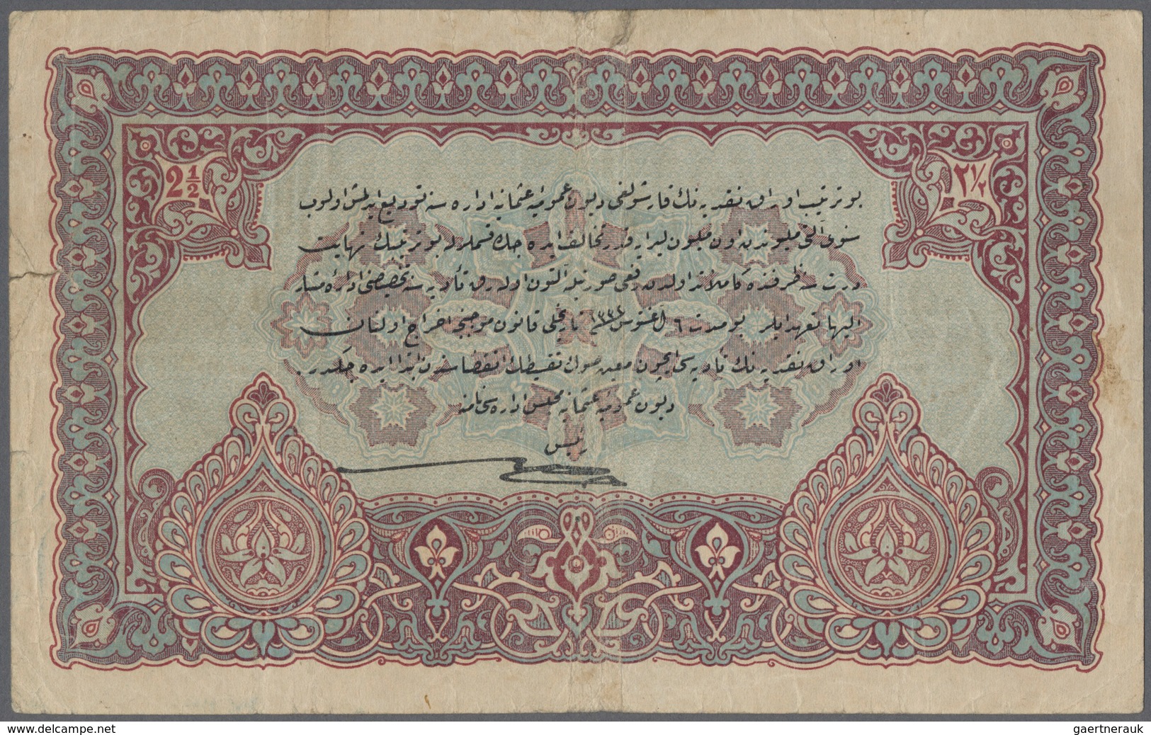 02521 Turkey / Türkei: 2 1/2 Livres 1917 P. 100, Foldede Several Times, Some Border Tears Which Are Fixed - Turkije