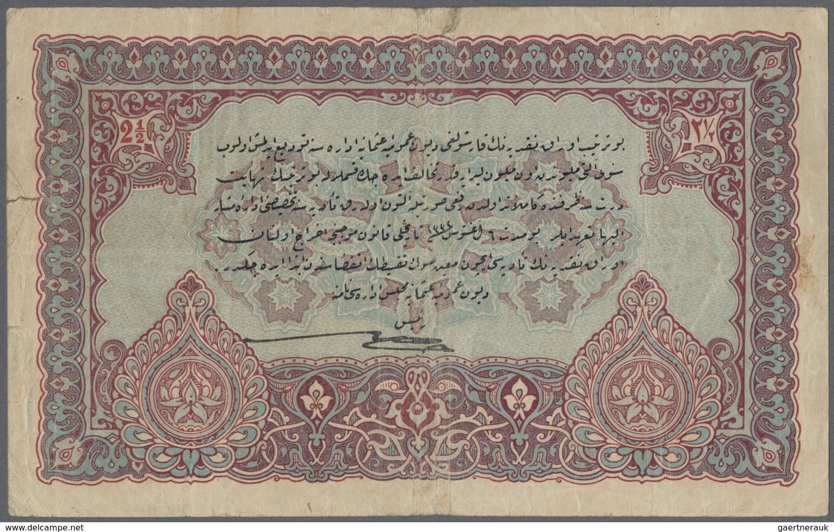 02521 Turkey / Türkei: 2 1/2 Livres 1917 P. 100, Foldede Several Times, Some Border Tears Which Are Fixed - Turquia