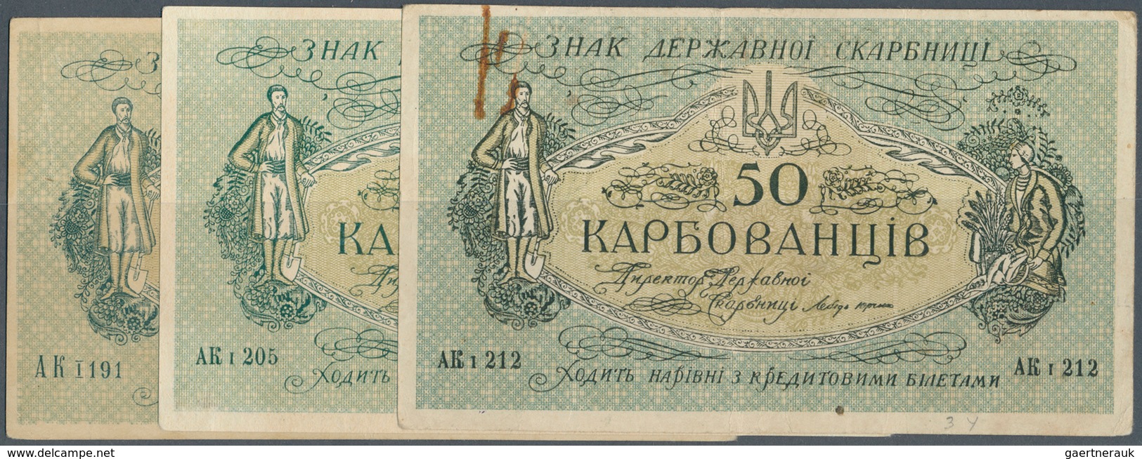 02567 Ukraina / Ukraine: Large Set With 26 Banknotes 50 Karbovantsiv ND(1918), P.5a All With Block Letters - Ucrania