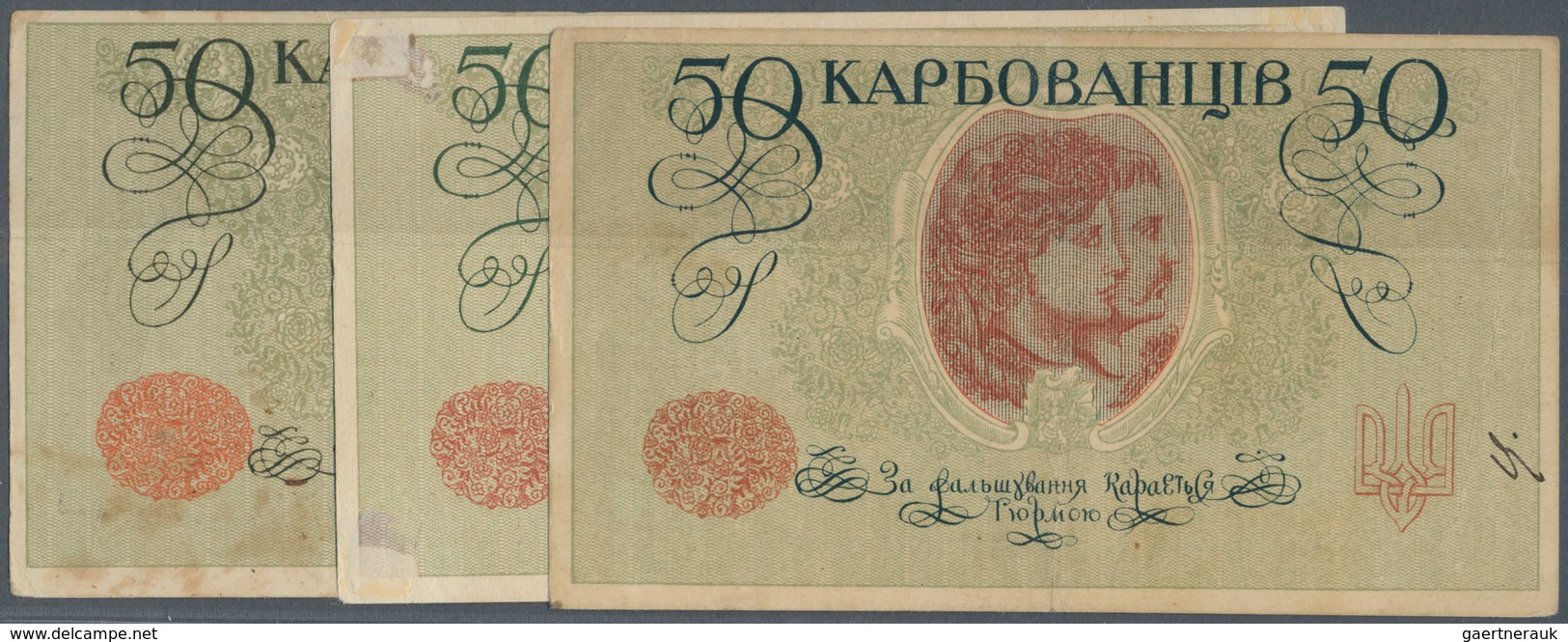 02567 Ukraina / Ukraine: Large Set With 26 Banknotes 50 Karbovantsiv ND(1918), P.5a All With Block Letters - Ucraina