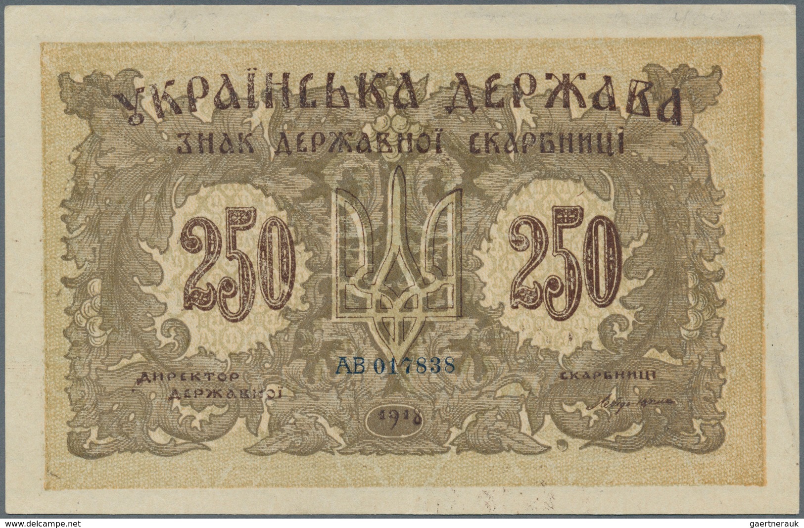 02568 Ukraina / Ukraine: 250 Karbovantsiv 1918 With Small Letters, P.39b In Excellent Condition With A Ver - Ucraina