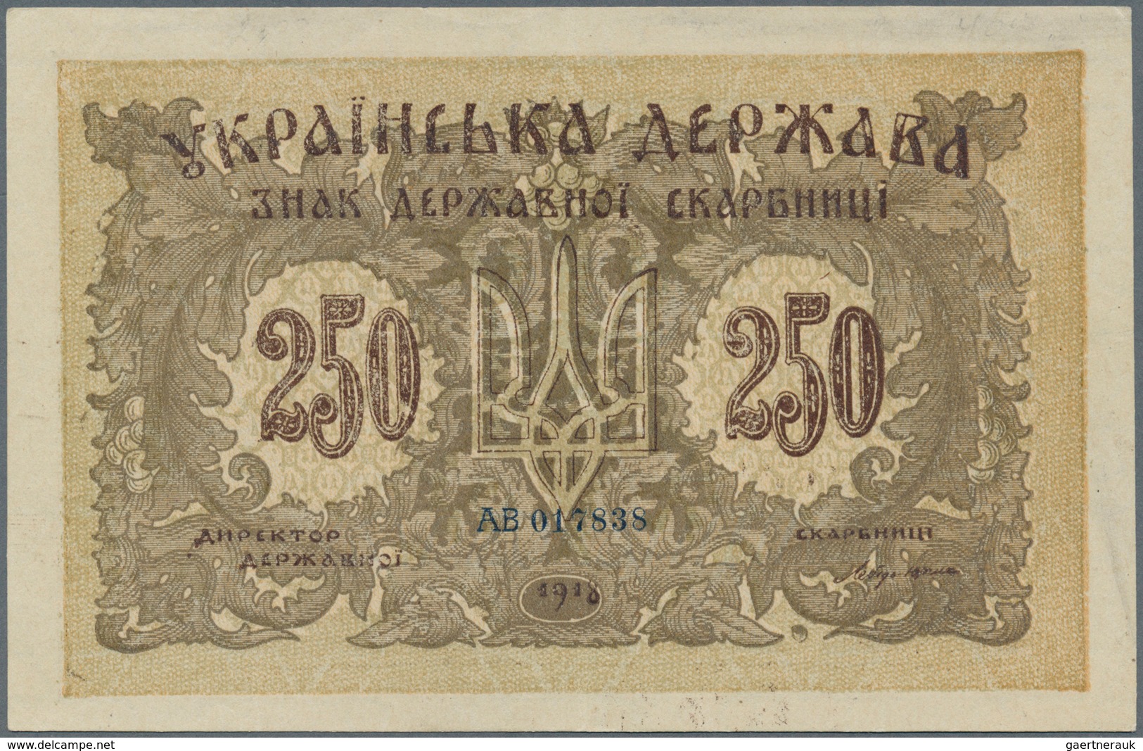 02568 Ukraina / Ukraine: 250 Karbovantsiv 1918 With Small Letters, P.39b In Excellent Condition With A Ver - Ucrania