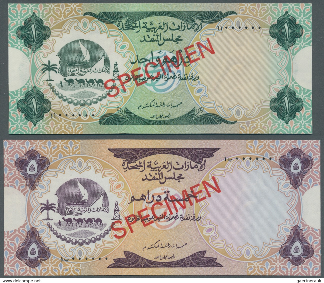 02571 United Arab Emirates / Vereinigte Arabische Emirate: Set Of 5 SPECIMEN Banknotes Containing The Deno - Verenigde Arabische Emiraten