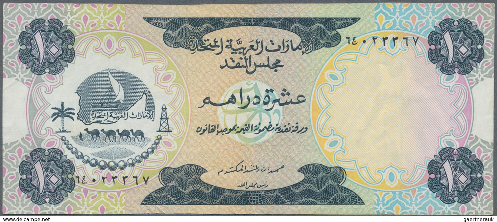 02572 United Arab Emirates / Vereinigte Arabische Emirate: Set Of 2 Banknotes 5 And 10 Dirhams ND(1973) P. - Emirati Arabi Uniti