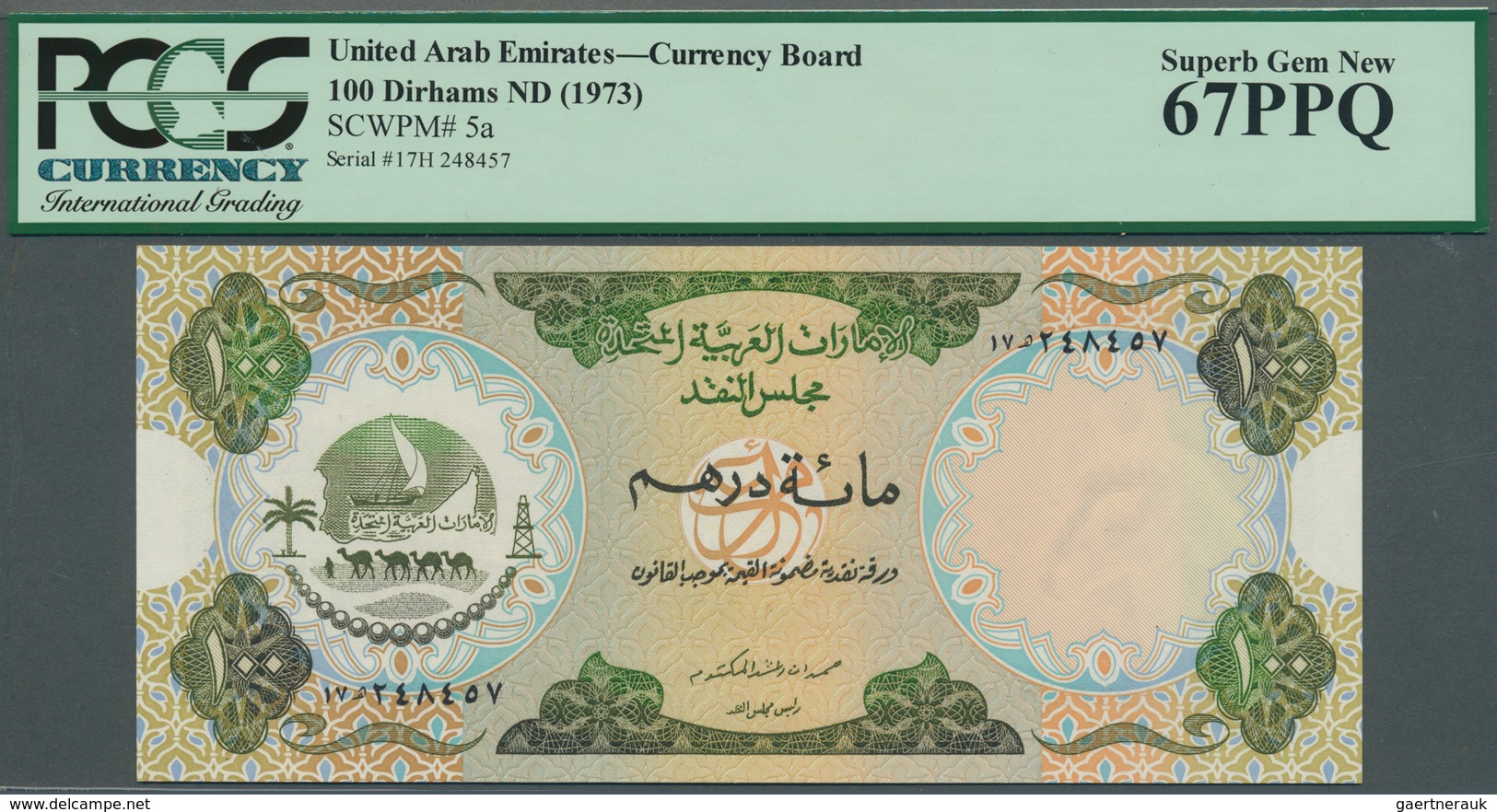 02573 United Arab Emirates / Vereinigte Arabische Emirate: United Arab Emirates Currency Board 100 Dirhams - United Arab Emirates