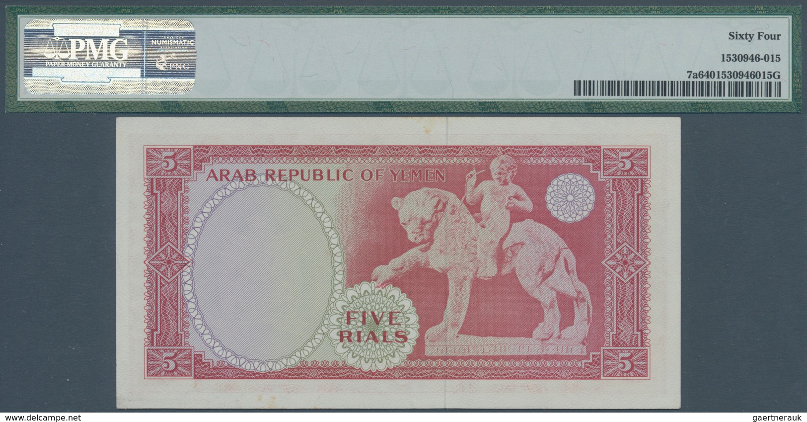 02617 Yemen / Jemen: 5 Rials ND(1969) P. 7a, Condition: PMG Graded 64 Choice UNC. - Jemen