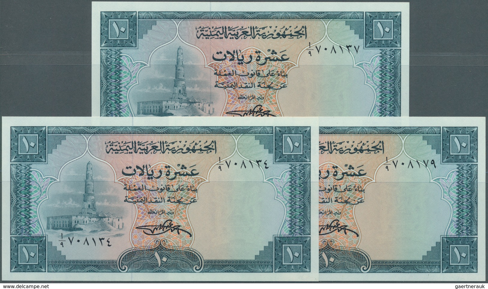 02619 Yemen / Jemen: Set Of 3 Nearly Consecutive Notes Of 10 Rials ND P. 8, In Condition: 2x UNC, 1x AUNC - Yémen