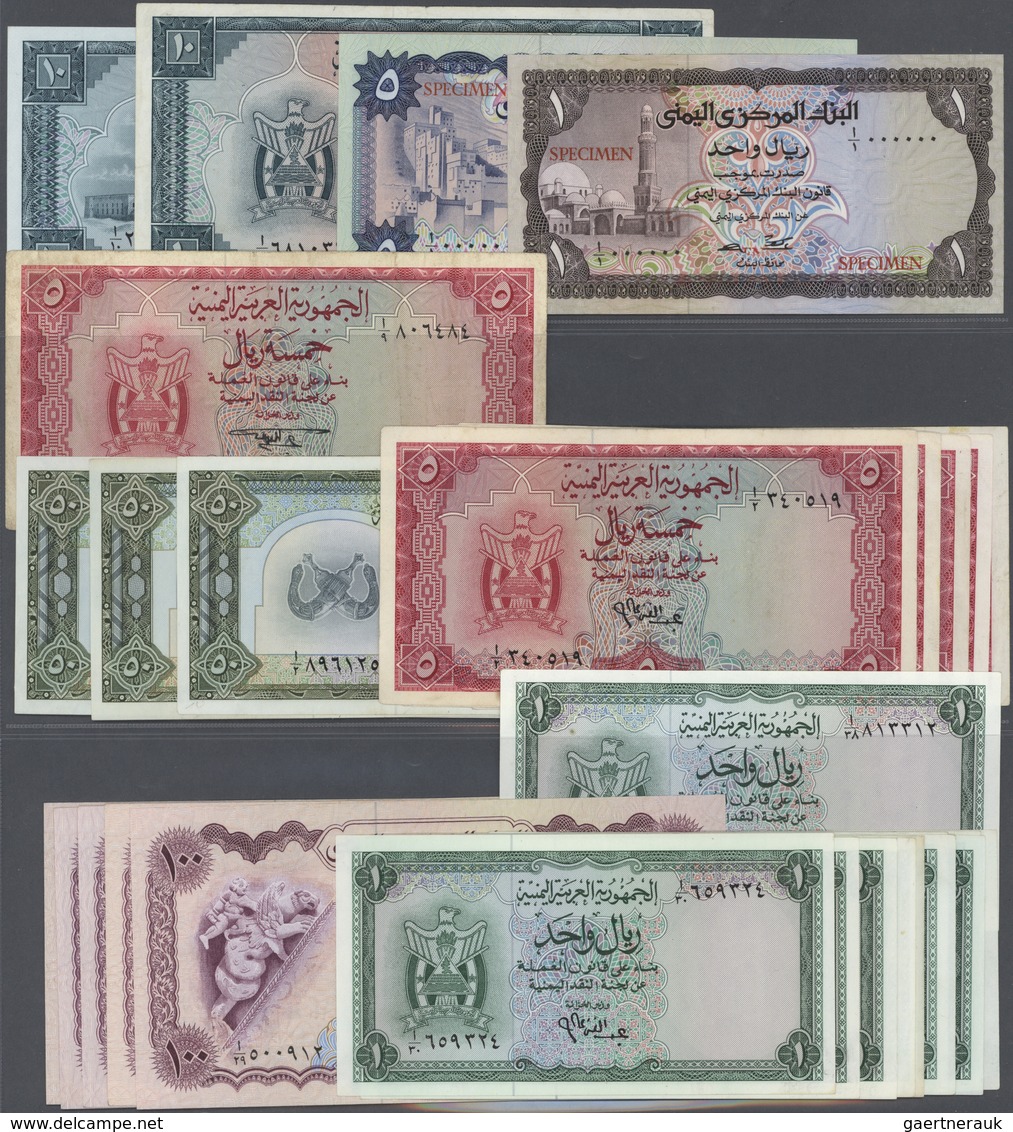 02621 Yemen / Jemen: Set Of 27 "better" Notes In Different Quantities And Qualities Containing P. 1a (UNC - Yemen