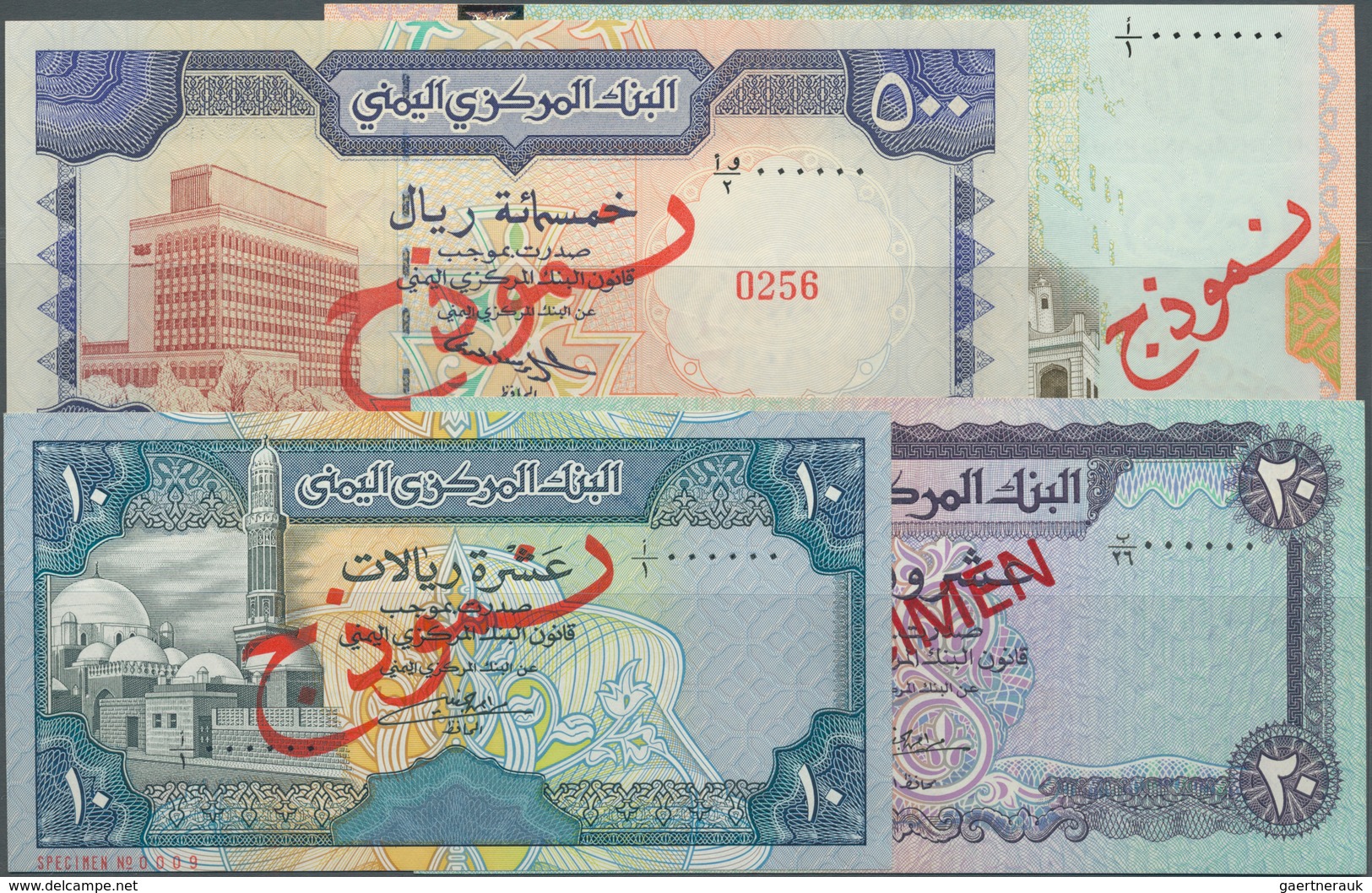 02622 Yemen / Jemen: Set Of 9 Different Specimen Banknotes From The Arab Republic Containing The Denominat - Yemen