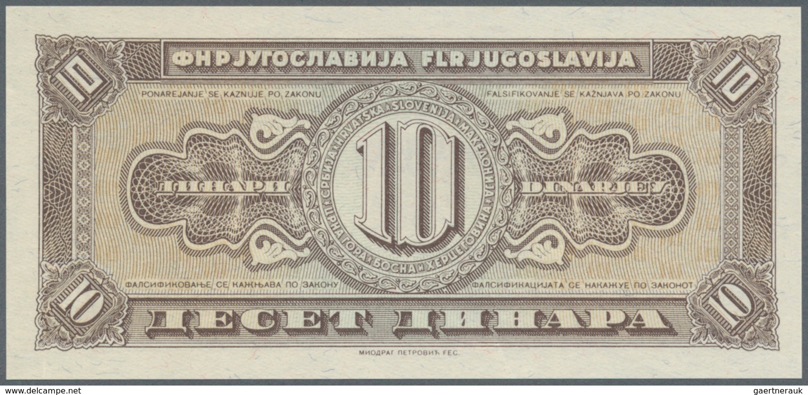 02625 Yugoslavia / Jugoslavien: 10 Dinara 1951, P.67i In Perfect UNc Condition. - Joegoslavië