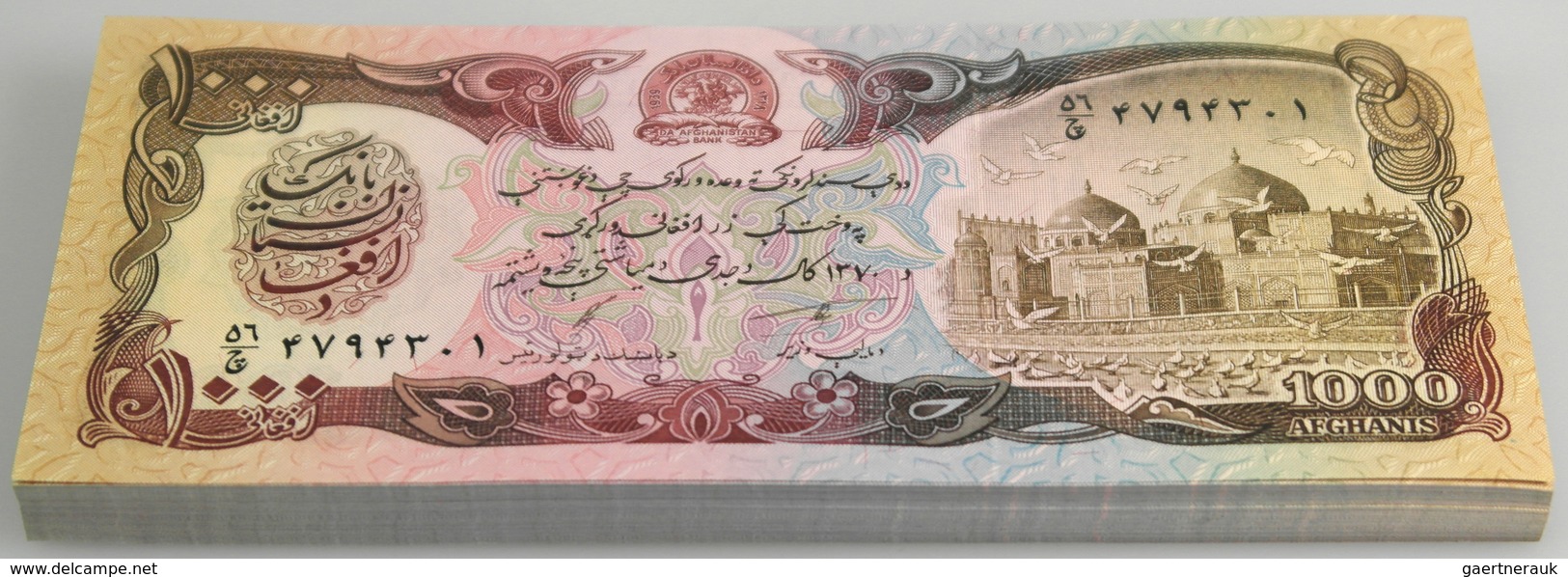 02705 Afghanistan: Origial Bundle Of 100 Pcs 1000 Afghanis 1970 P. 61c In UNC. (100 Pcs) - Afghanistan