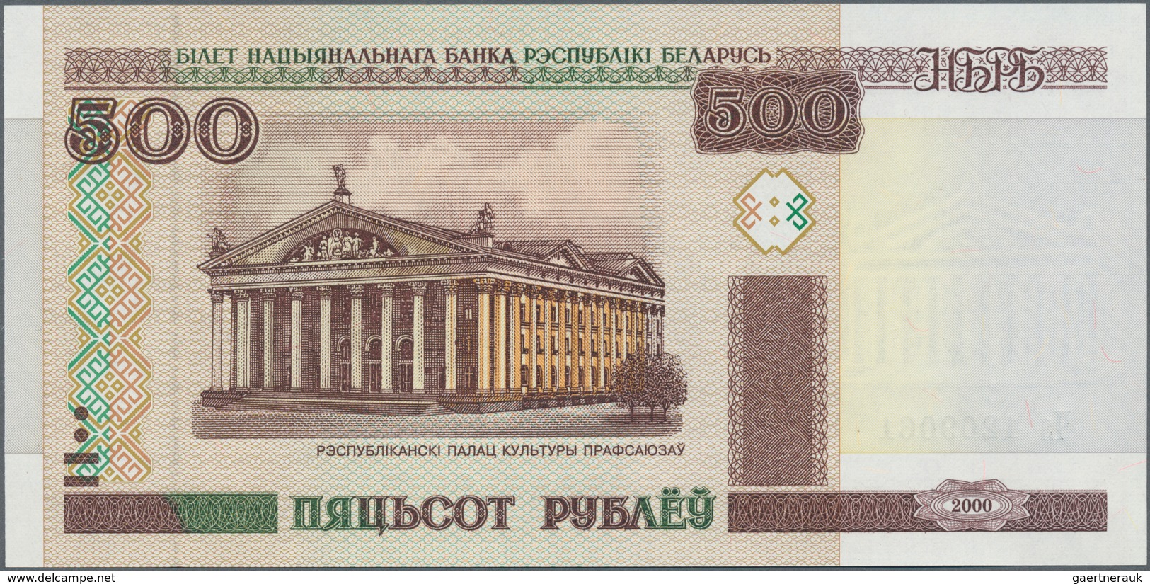 02725 Belarus: 1992/2000 (ca.), Ex Pick 1-28, Quantity Lot With 1103 Banknotes In Good To Mixed Quality, S - Wit-Rusland