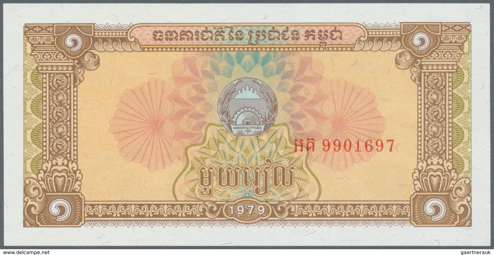 02746 Cambodia / Kambodscha: 1956/2007 (ca.), Ex Pick 4-58, Quantity Lot With 2695 Banknotes In Good To Mi - Cambodja