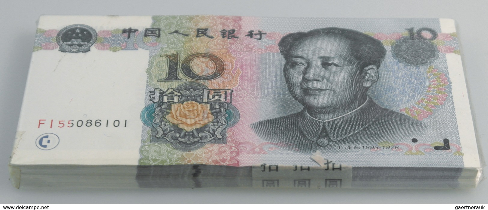 02748 China: Bundle With 100 Pcs. China 10 Yuan 1999, P.898 In UNC - Cina