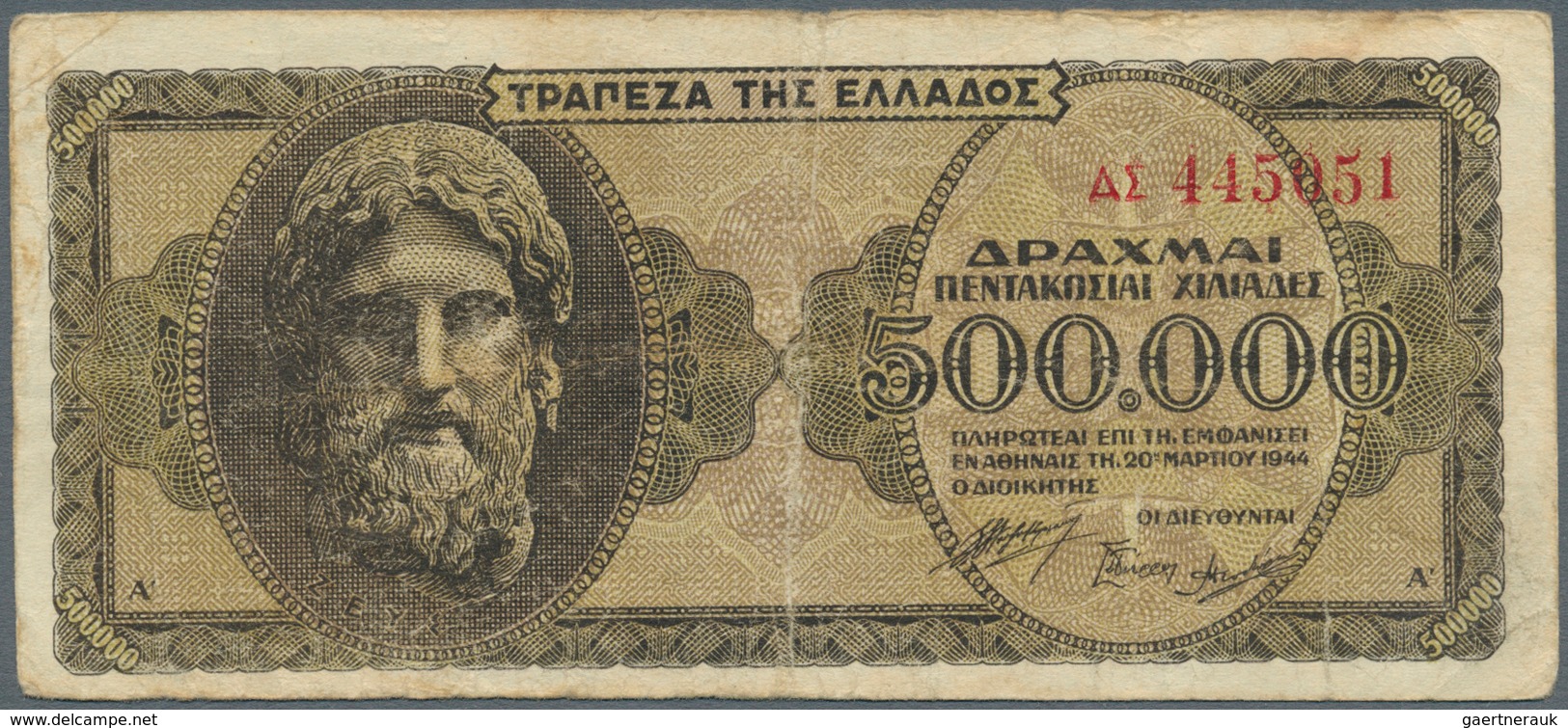 02772 Greece / Griechenland: 1939/1940 (ca.), Ex Pick 107-315, Quantity Lot With 1472 Banknotes In Good To - Grecia