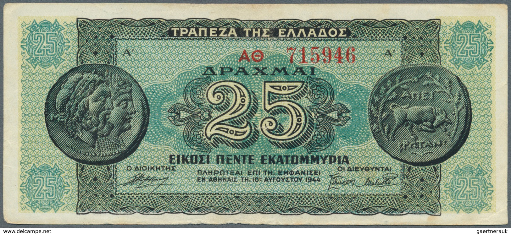 02772 Greece / Griechenland: 1939/1940 (ca.), Ex Pick 107-315, Quantity Lot With 1472 Banknotes In Good To - Griekenland