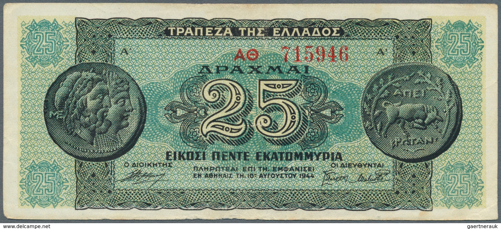 02772 Greece / Griechenland: 1939/1940 (ca.), Ex Pick 107-315, Quantity Lot With 1472 Banknotes In Good To - Grecia