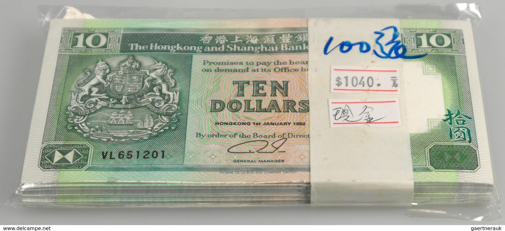 02775 Hong Kong: Origial Bundle Of 100 Pcs 10 Dollars 1992 P. 191c In UNC. (100 Pcs) - Hong Kong