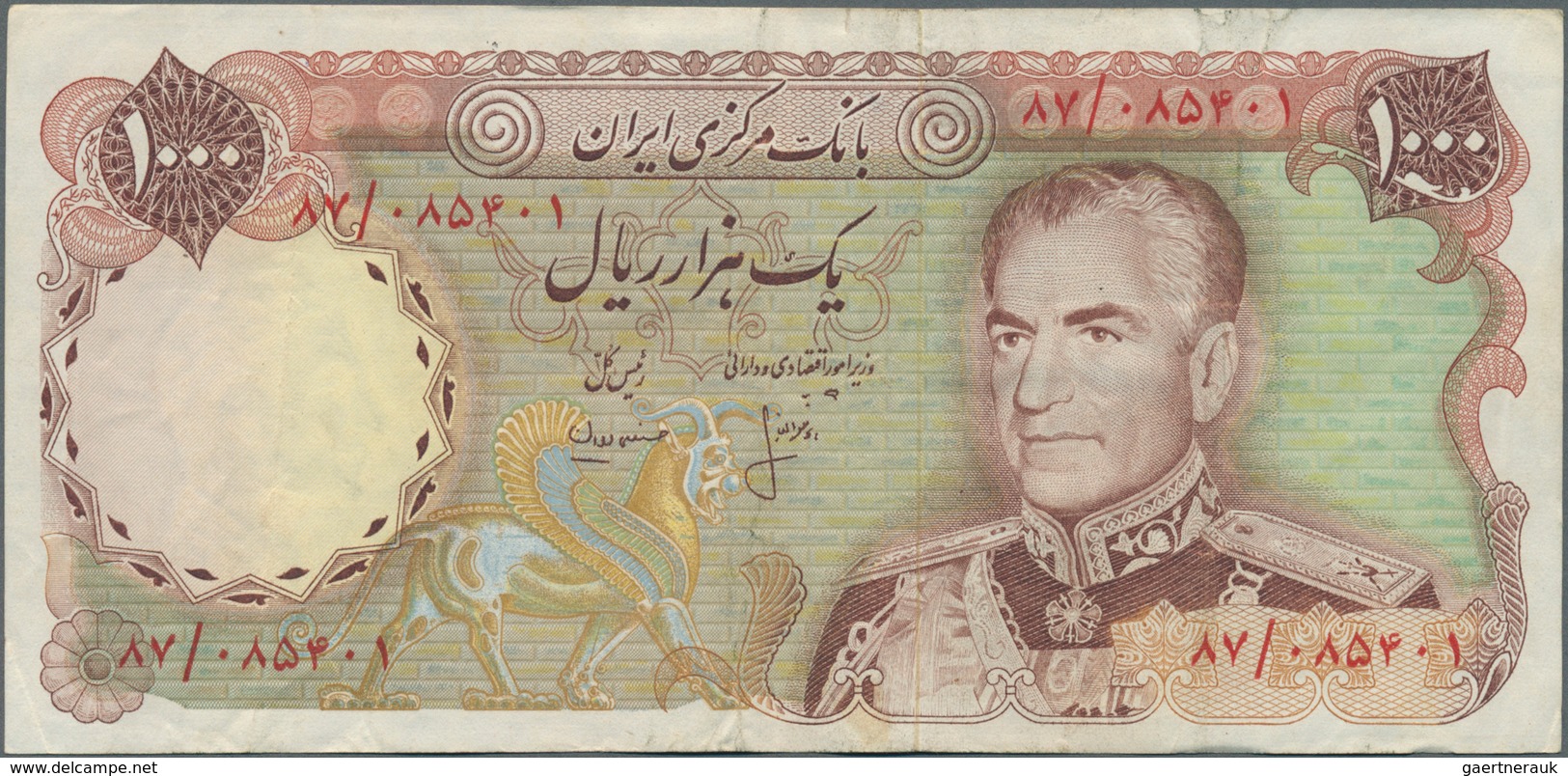 02790 Iran: Bundle Of 86 Pcs 1000 Rials ND P. 105b, All Used In Condition From F- To VF. (86 Pcs) - Iran