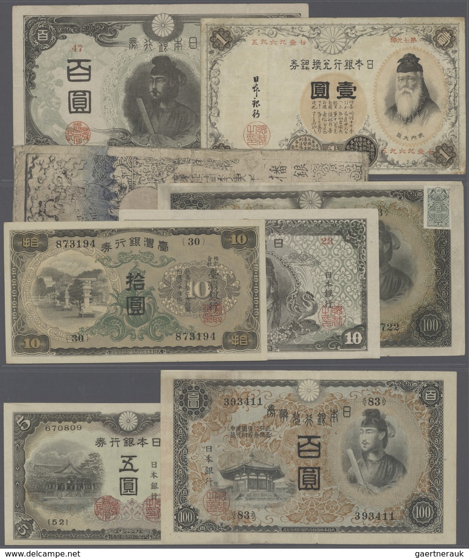 02802 Japan: Lot Of About 130 Banknotes From Japan, Different Series And Denominations, Various Quantities - Giappone