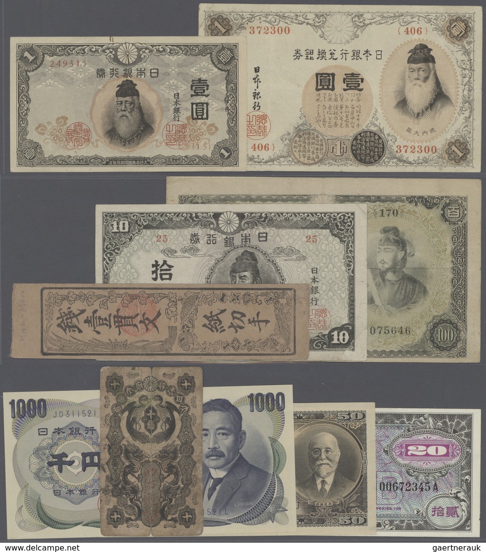 02802 Japan: Lot Of About 130 Banknotes From Japan, Different Series And Denominations, Various Quantities - Japan