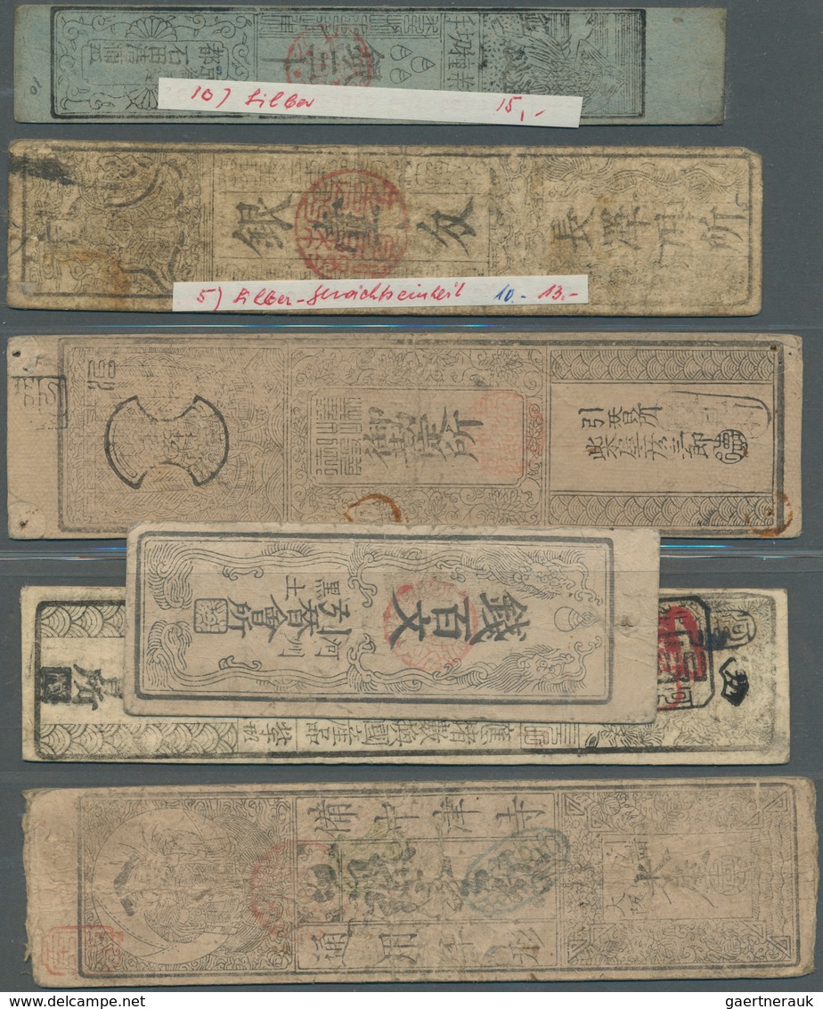 02803 Japan: Small Collection Of Hansatsu-Notes, 16 Pcs In Total, All Used From VG To F, Rarely Offered In - Japan