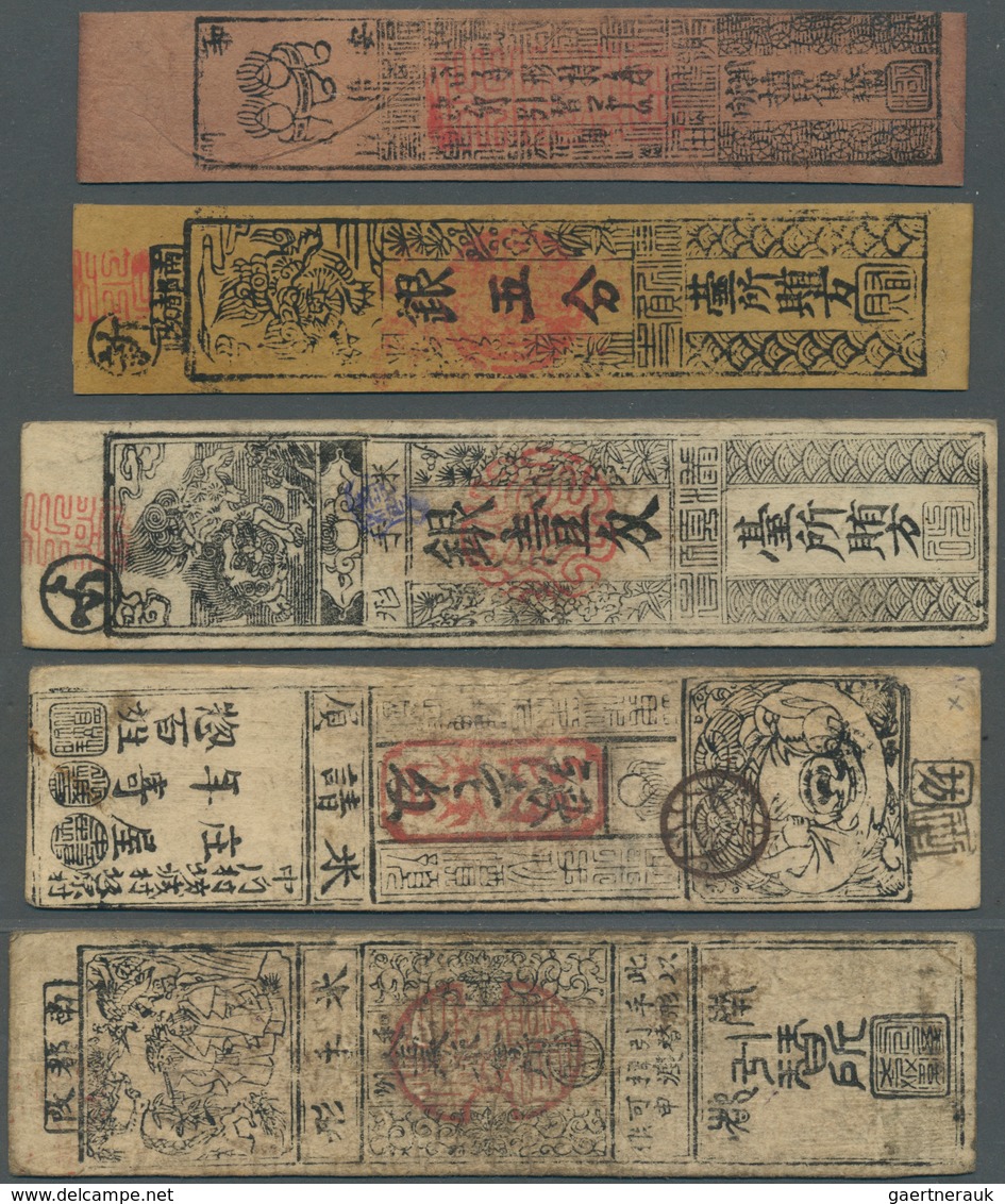 02803 Japan: Small Collection Of Hansatsu-Notes, 16 Pcs In Total, All Used From VG To F, Rarely Offered In - Japan