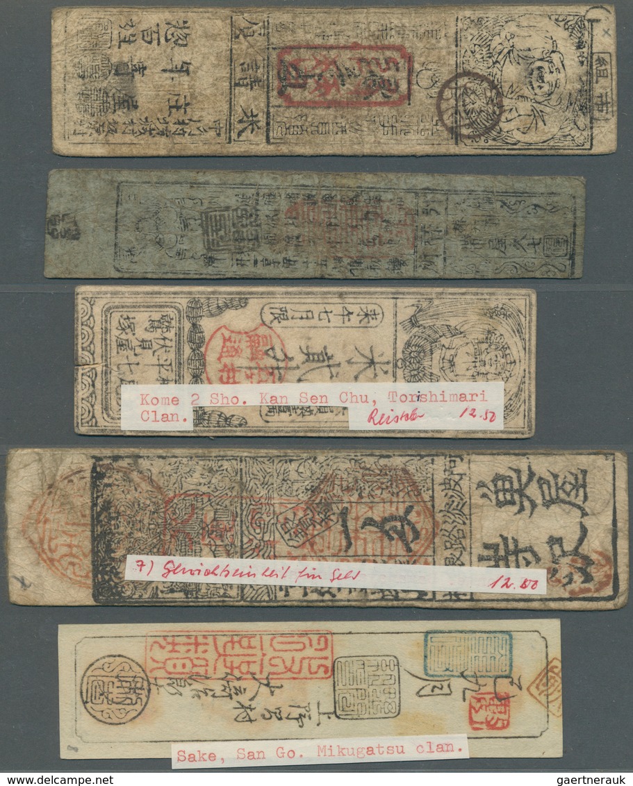 02803 Japan: Small Collection Of Hansatsu-Notes, 16 Pcs In Total, All Used From VG To F, Rarely Offered In - Giappone