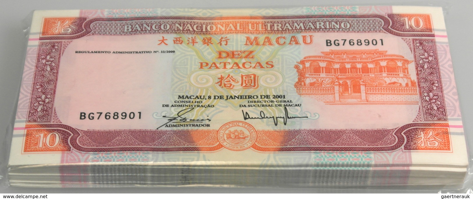 02812 Macau / Macao: Full Bundle Of 100 Pcs 10 Patacas 2001 P. 65a In UNC. (100 Pcs) - Macao