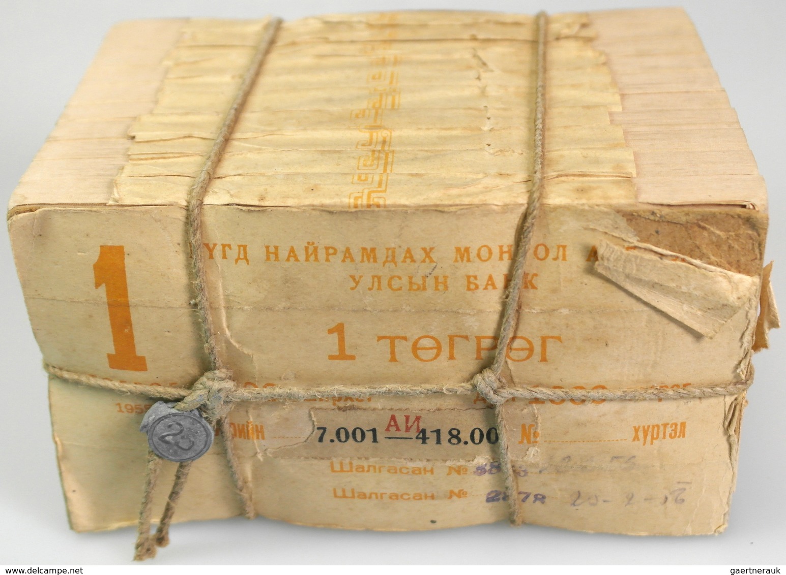 02825 Mongolia / Mongolei: Original Brick With 1000 Banknotes 1 Tugrik 1955, P.28, Packed In 10 Bundles Of - Mongolië