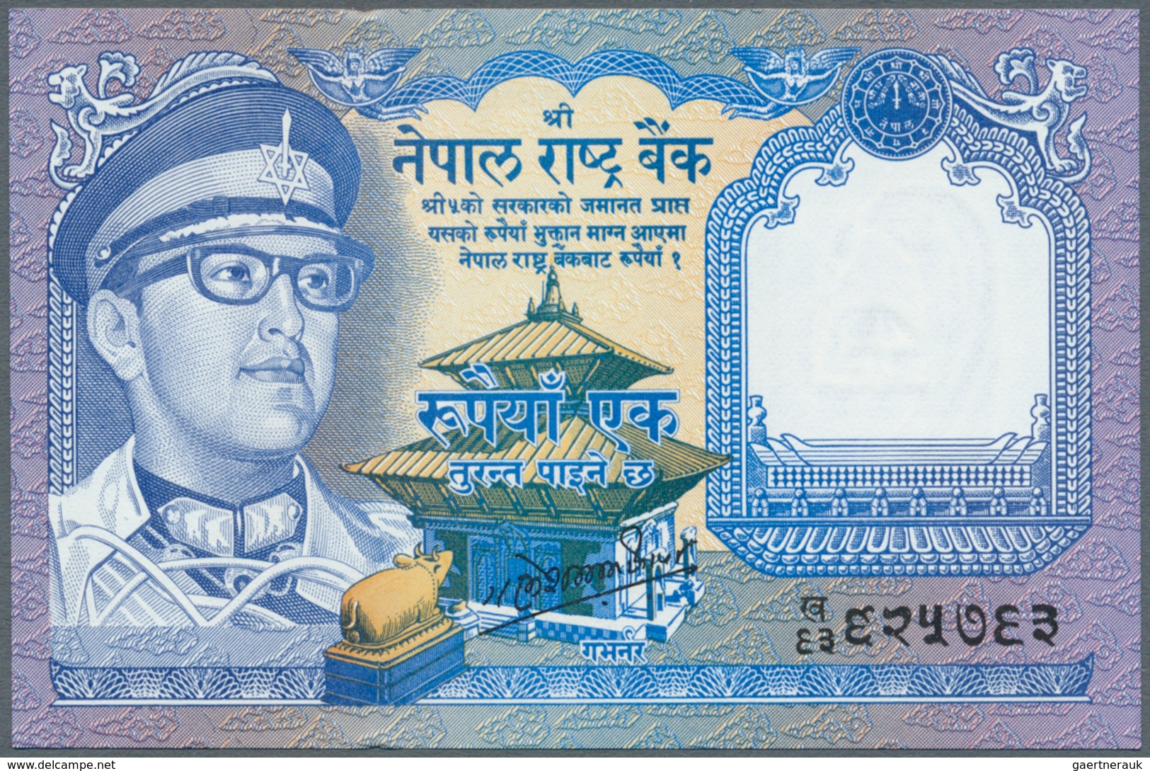 02829 Nepal: 1974/2008 (ca.), Ex Pick 22-60, Quantity Lot With 551 Banknotes In Good To Mixed Quality, Sor - Nepal