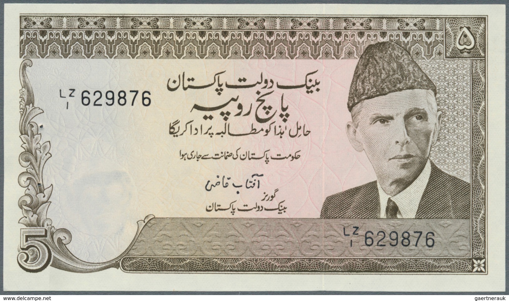 02836 Pakistan: 1975/2008 (ca.), Ex Pick 24-53, Quantity Lot With 673 Banknotes In Good To Mixed Quality, - Pakistán