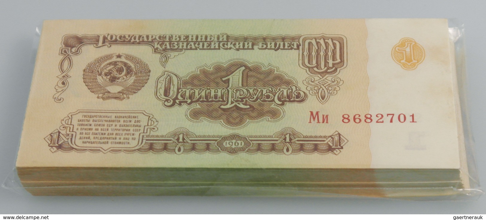 02842 Russia / Russland: Bundle With 100 Pcs. Russia 1 Ruble 1961, P.222 In UNC - Rusland