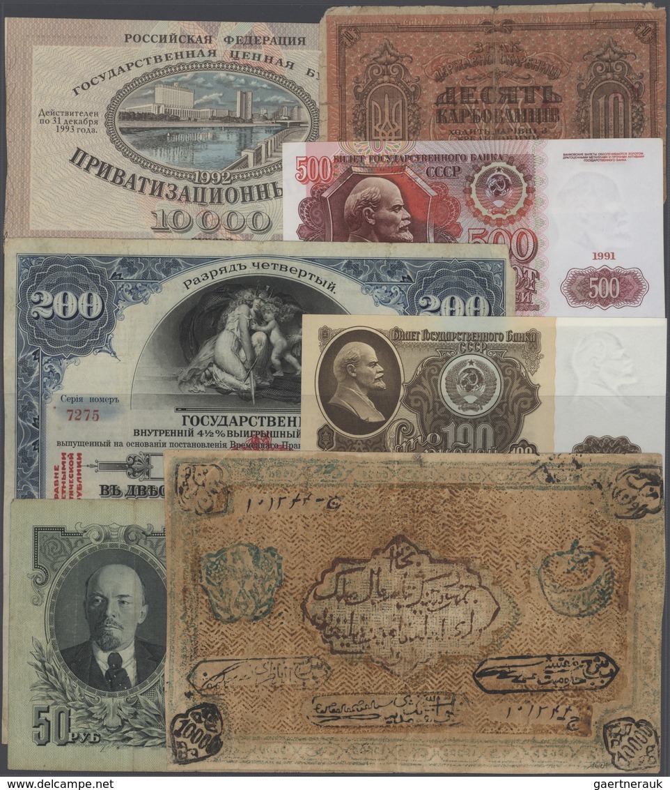 02845 Russia / Russland: Huge Box With About 1000 Banknotes Russia And Russian Territories From The Imperi - Rusland