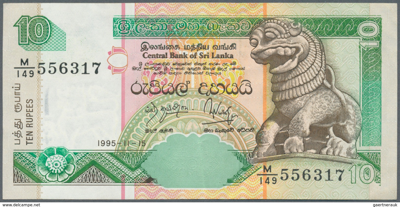 02862 Sri Lanka: 1982/2005 (ca.), Ex Pick 92-115, Quantity Lot With 438 Banknotes In Good To Mixed Quality - Sri Lanka