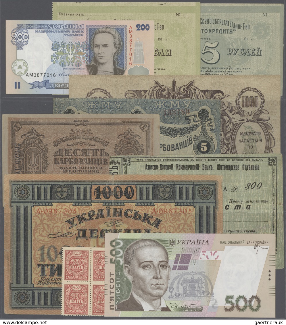 02887 Ukraina / Ukraine: Larger Set Of 112 Notes Containing The Following Pick Numbers In Different Quanti - Ukraine