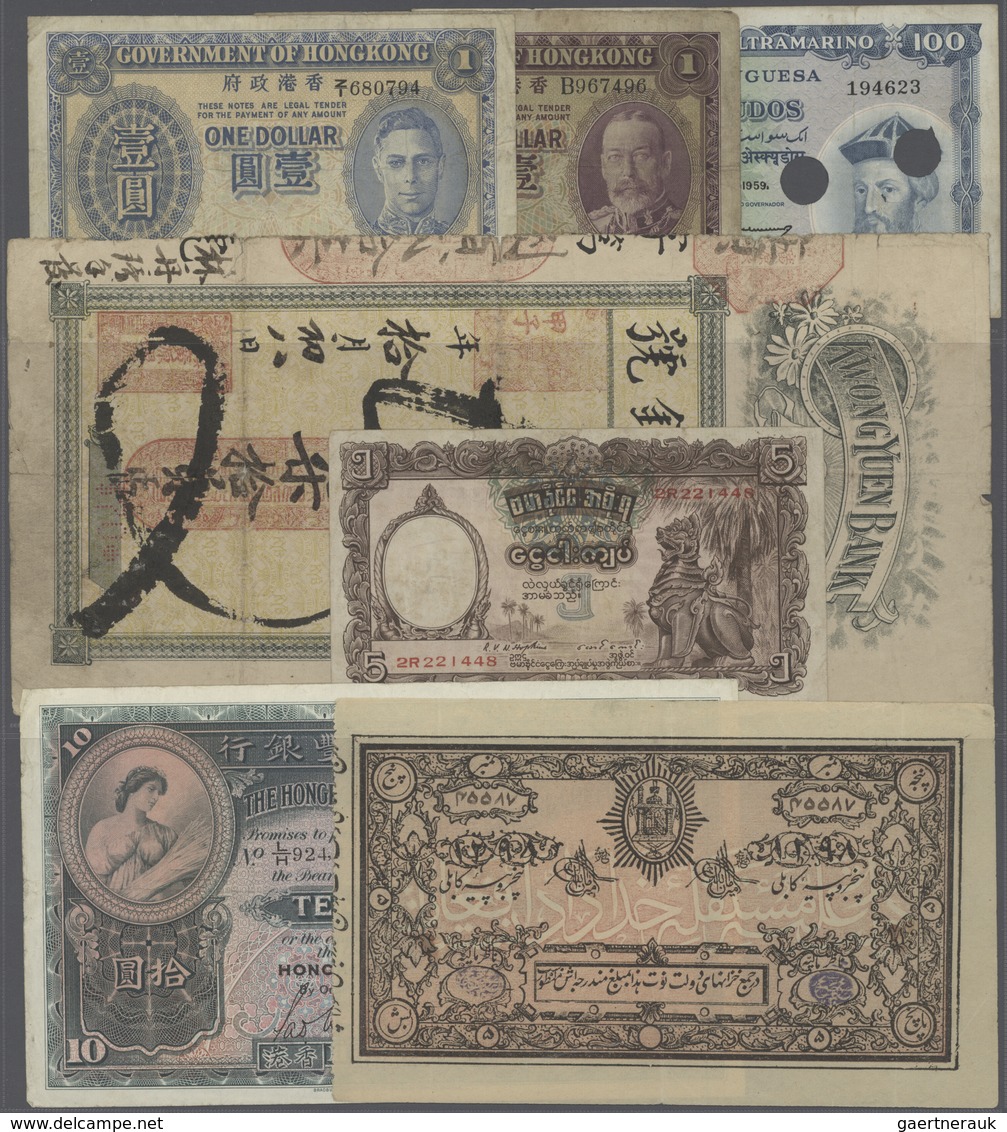 02918 Alle Welt: Large Set Of About 88 Higher Value Banknotes From Asian And Arabic Countries, Mostly Diff - Altri & Non Classificati