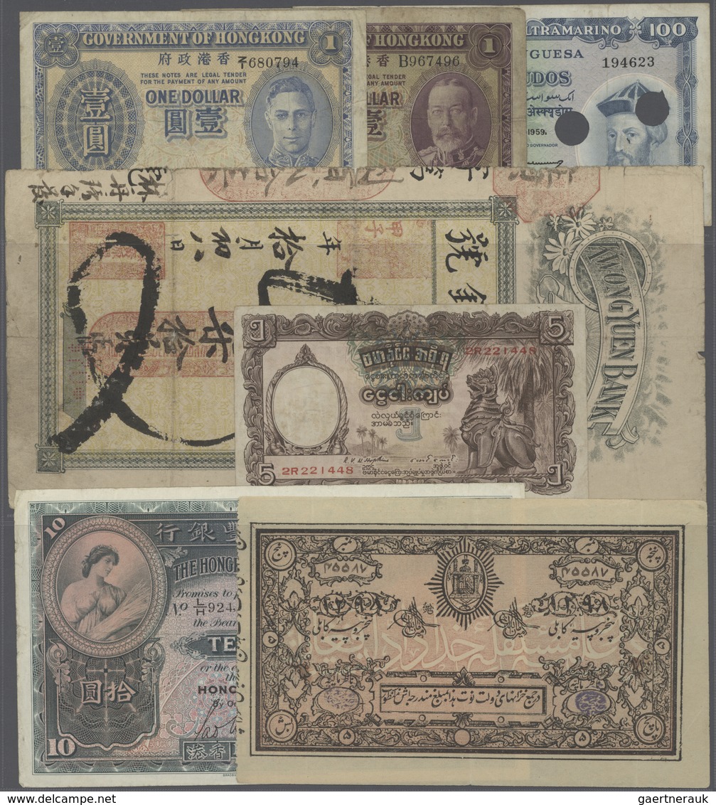 02918 Alle Welt: Large Set Of About 88 Higher Value Banknotes From Asian And Arabic Countries, Mostly Diff - Otros & Sin Clasificación