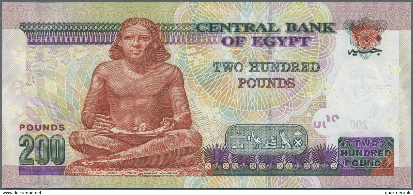 02940 Africa / Afrika: Collectors Book With 117 Banknotes From Egypt, Algeria, Ethiopia And Angola Compris - Otros – Africa