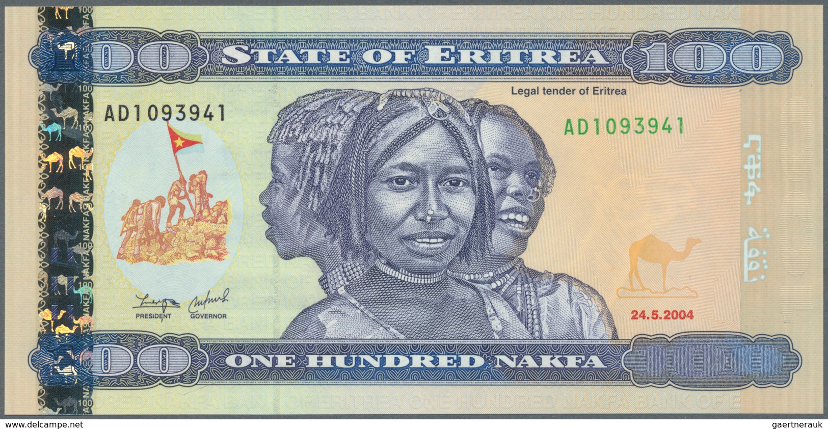 02941 Africa / Afrika: Collectors book with 122 Banknotes from Eritrea, Gambia, Ghana, Equatorial Guinea,