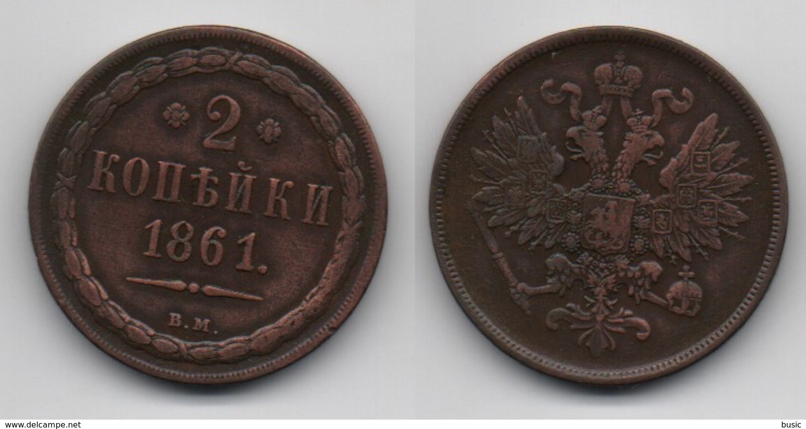 + RUSSIE + 2 KOPECKS 1861 + - Russie