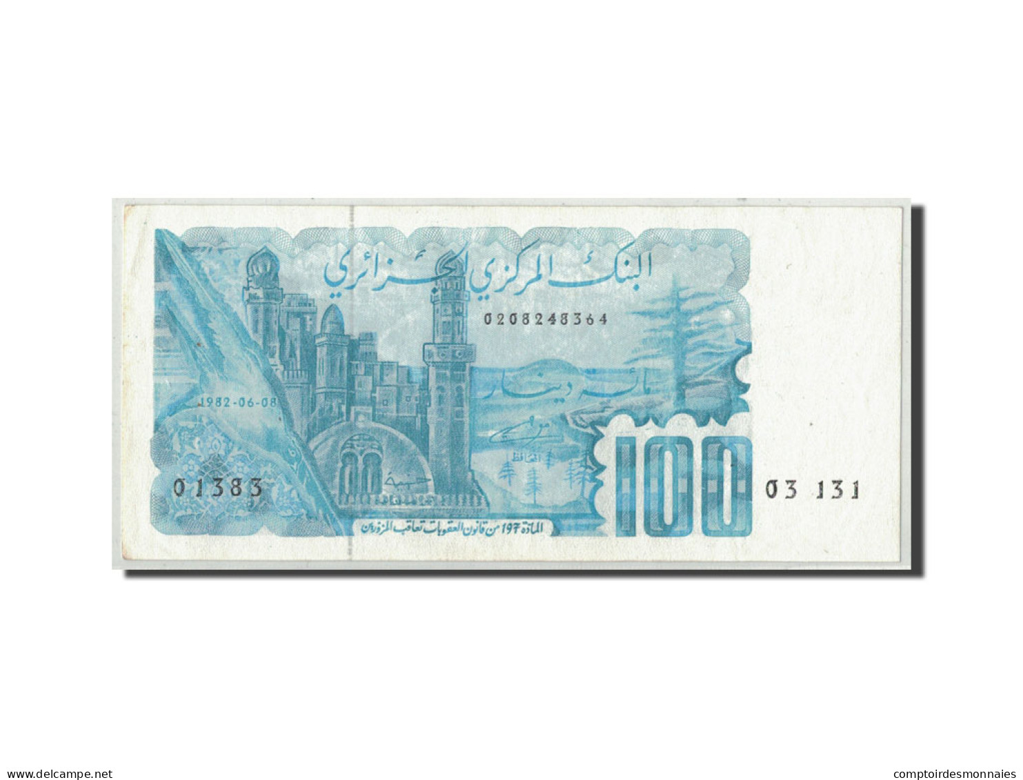 Billet, Algeria, 100 Dinars, 1982, 1982-06-08, KM:134a, SUP+ - Algerien