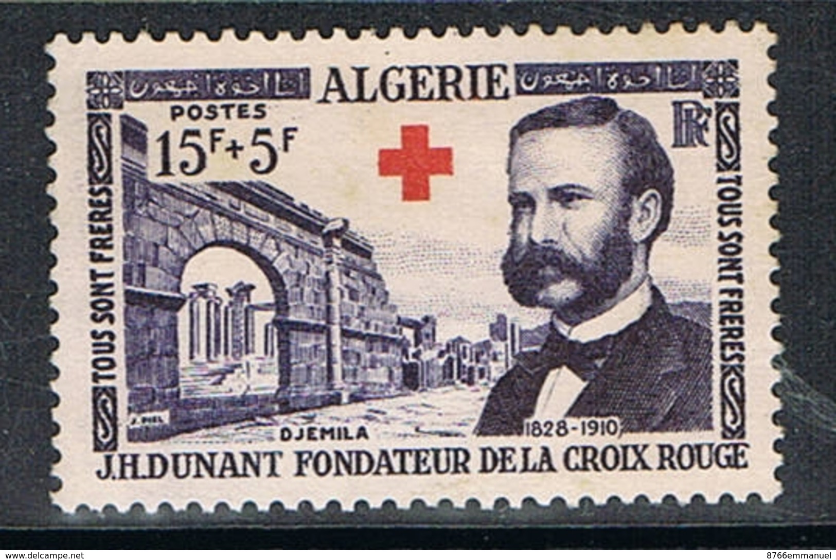 ALGERIE N°317 - Used Stamps