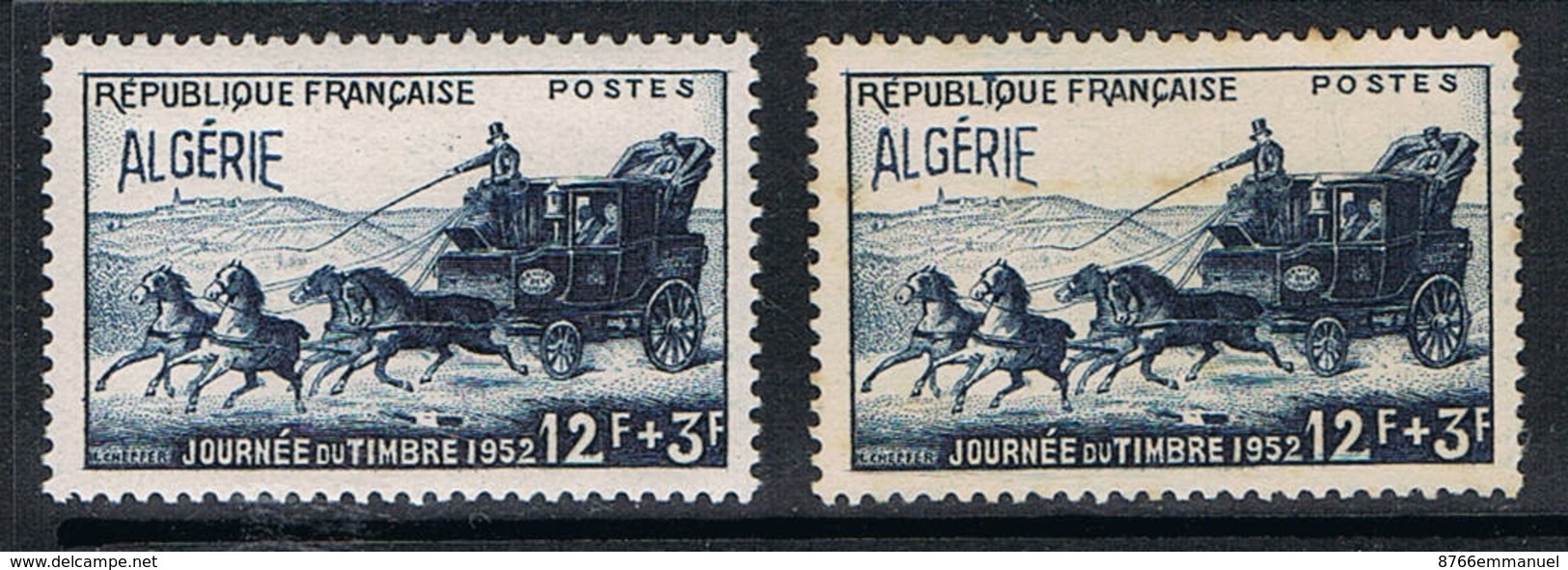ALGERIE N°294+294a N* Et NSG Variété "T" Au Lieu De "I" à République - Unused Stamps