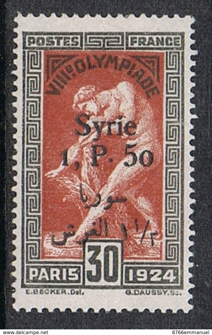 SYRIE N°151 N* - Neufs