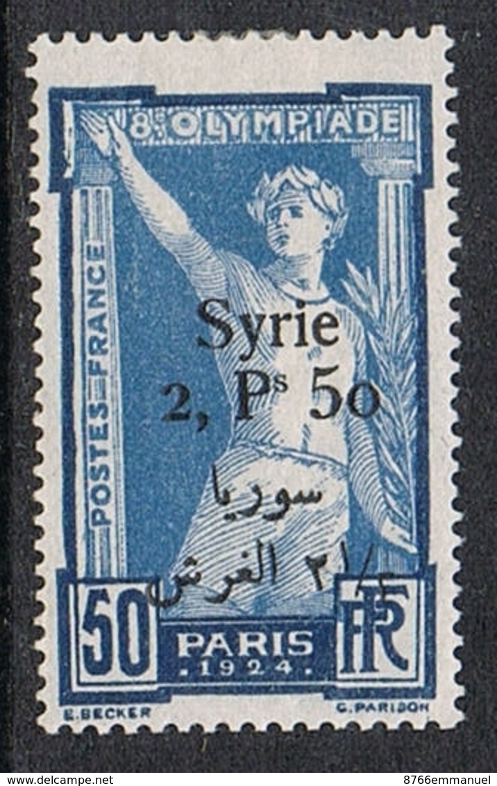 SYRIE N°152 N* - Neufs