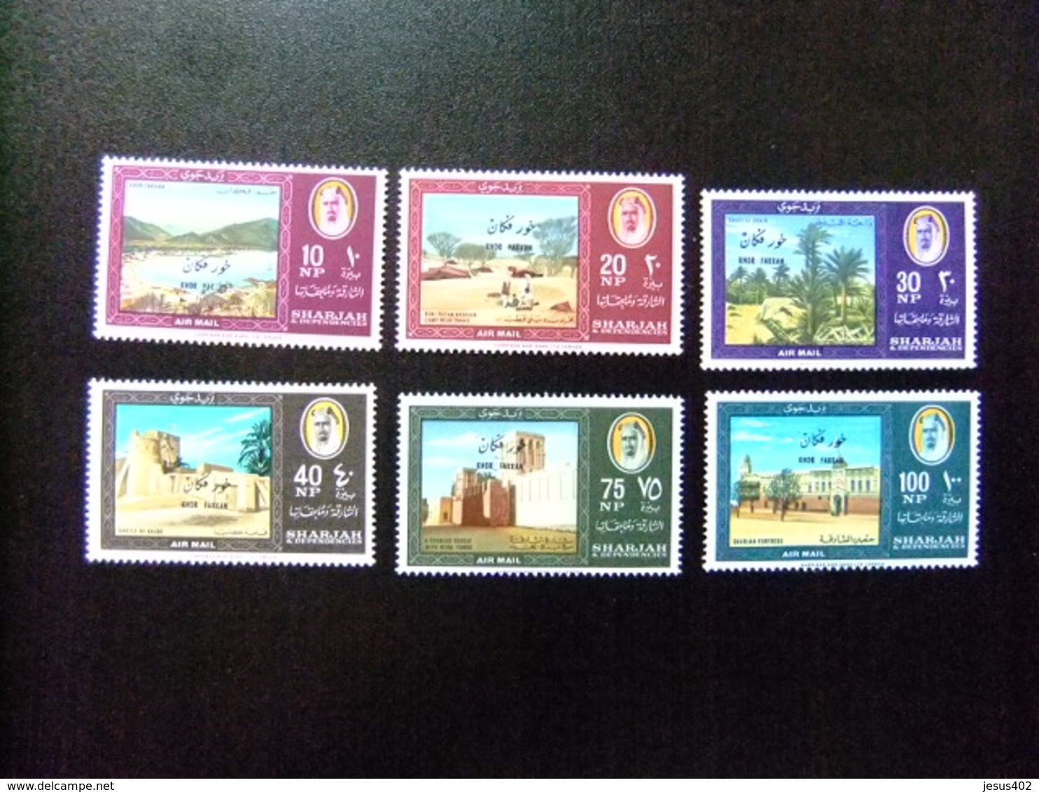 SHARJAH 1964 Cheikh Et Paysages KHOR FAKKAN Yvert 16 / 21 ** MNH - Sharjah